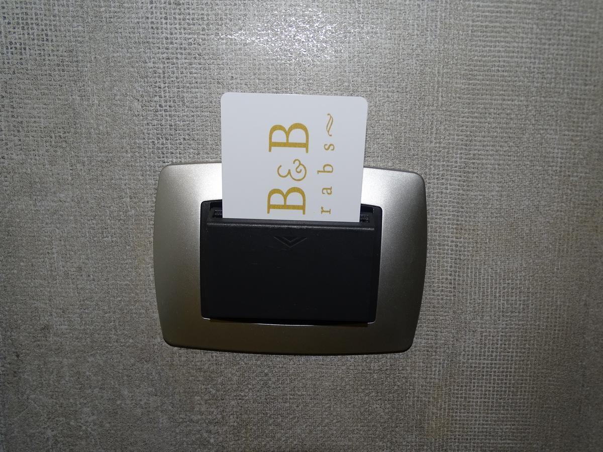 B&B Carrabs Battipaglia Dış mekan fotoğraf